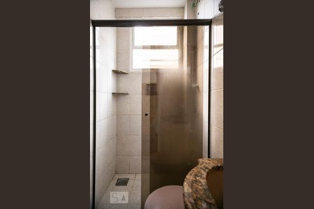 Apartamento para alugar com 55m², 2 quartos e 1 vagaBanheiro