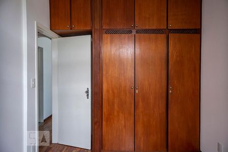 Apartamento para alugar com 55m², 2 quartos e 1 vaga Apartamento para alugar com 55m², 2 quartos e 1 vagaQuarto 2