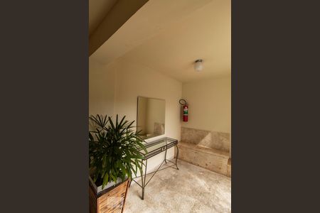 Apartamento para alugar com 85m², 3 quartos e 1 vagaHall