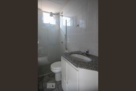 Apartamento para alugar com 60m², 2 quartos e 2 vagas Apartamento para alugar com 60m², 2 quartos e 2 vagasBanheiro