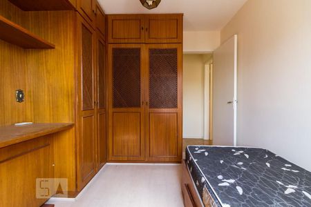 Apartamento à venda com 72m², 3 quartos e 1 vaga Apartamento à venda com 72m², 3 quartos e 1 vagaQuarto 2