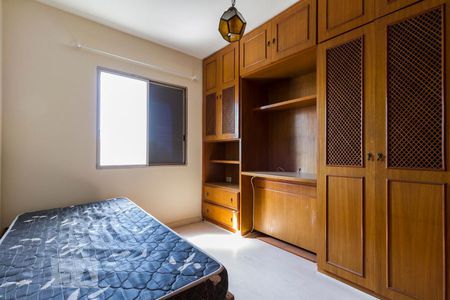 Apartamento à venda com 72m², 3 quartos e 1 vaga Apartamento à venda com 72m², 3 quartos e 1 vagaQuarto 2