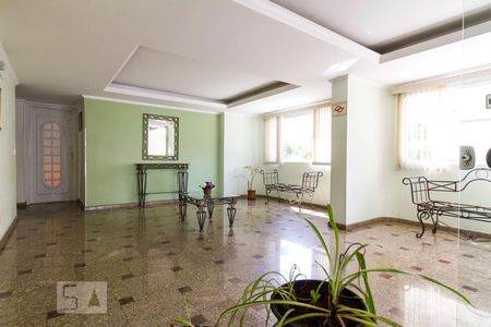 Apartamento à venda com 72m², 3 quartos e 1 vaga Apartamento à venda com 72m², 3 quartos e 1 vagaHall Social
