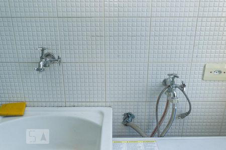 Apartamento à venda com 47m², 1 quarto e 1 vagaDetalhe da área de serviço