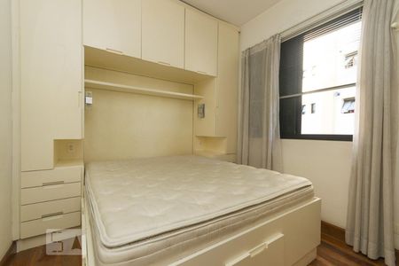 Apartamento à venda com 47m², 1 quarto e 1 vagaQuarto