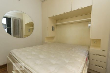 Apartamento à venda com 47m², 1 quarto e 1 vagaQuarto