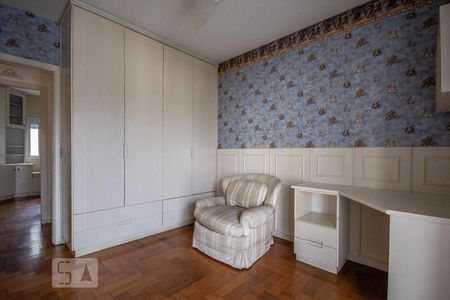 Apartamento à venda com 248m², 4 quartos e 3 vagasSuíte 1