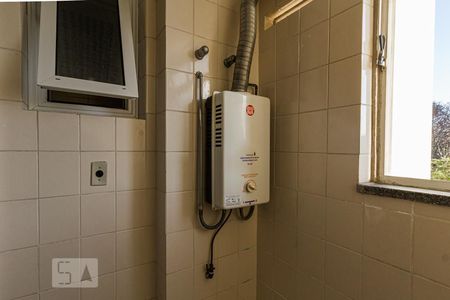 Apartamento à venda com 95m², 3 quartos e 1 vagaArea de serviço
