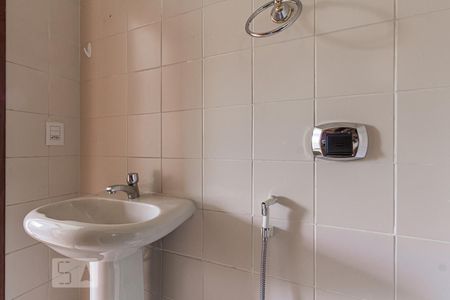 Apartamento à venda com 95m², 3 quartos e 1 vagaBanheiro 2