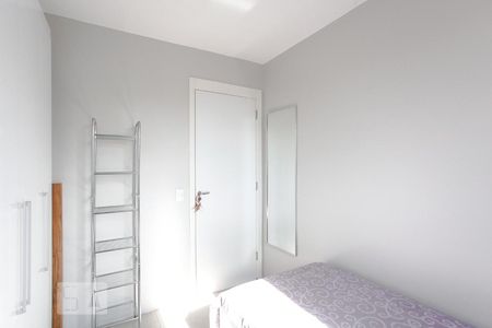 Quarto1 de apartamento para alugar com 2 quartos, 42m² em Jardim Las Vegas, Guarulhos