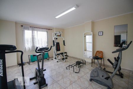 Apartamento para alugar com 80m², 3 quartos e 1 vagaAcademia