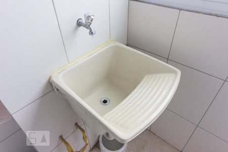 Apartamento à venda com 50m², 2 quartos e 1 vagaArea de Servico