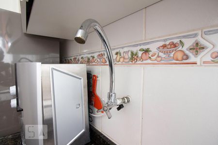 Apartamento à venda com 42m², 1 quarto e 1 vagaPia