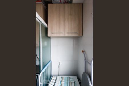 Lavanderia de apartamento para alugar com 2 quartos, 43m² em Jardim Rossi, Guarulhos