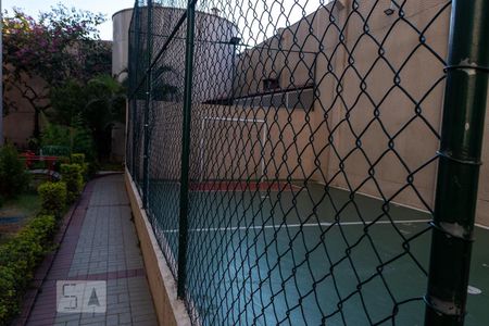 Apartamento à venda com 54m², 2 quartos e 1 vagaQuadra