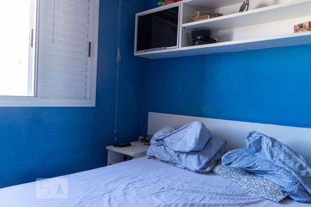 Apartamento à venda com 54m², 2 quartos e 1 vagaQuarto 2