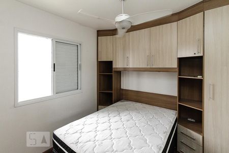 Apartamento para alugar com 76m², 3 quartos e 2 vagassuite