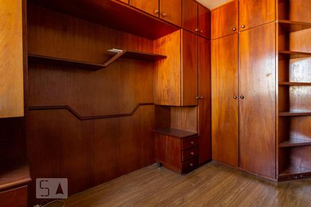 Quarto 1 de apartamento para alugar com 2 quartos, 50m² em Vila Nova Cachoeirinha, São Paulo