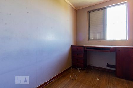 Quarto 1 de apartamento para alugar com 2 quartos, 50m² em Vila Nova Cachoeirinha, São Paulo