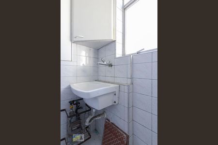 Apartamento para alugar com 50m², 2 quartos e 1 vagaÁrea de Serviço