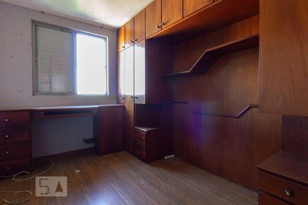 Quarto 1 de apartamento para alugar com 2 quartos, 50m² em Vila Nova Cachoeirinha, São Paulo