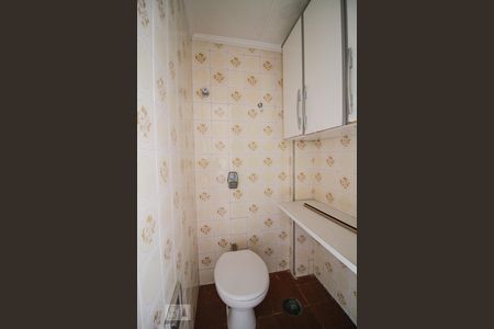 Apartamento para alugar com 82m², 2 quartos e 1 vagaBanheiro de Serviço