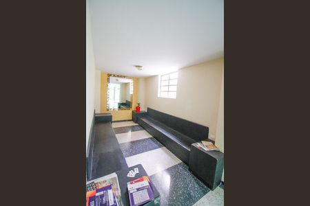 Apartamento para alugar com 82m², 2 quartos e 1 vagaHall Social