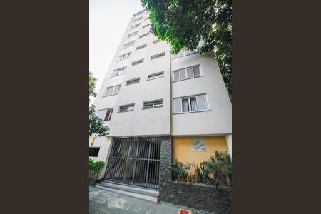 Apartamento para alugar com 82m², 2 quartos e 1 vagaFachada