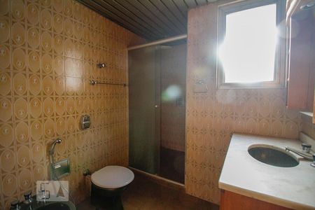 Apartamento para alugar com 82m², 2 quartos e 1 vagaBanheiro