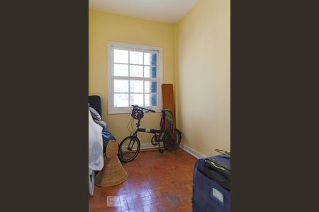 Apartamento à venda com 150m², 2 quartos e 1 vagaQuarto de Serviço