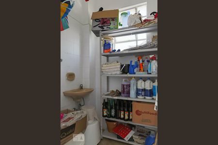 Apartamento à venda com 150m², 2 quartos e 1 vagaBanheiro de Serviço