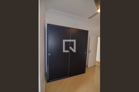 Apartamento para alugar com 75m², 2 quartos e sem vaga Apartamento para alugar com 75m², 2 quartos e sem vagaQuarto 2