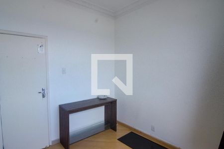 Apartamento para alugar com 75m², 2 quartos e sem vaga Apartamento para alugar com 75m², 2 quartos e sem vagaQuarto 1