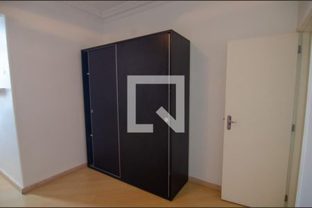 Apartamento para alugar com 75m², 2 quartos e sem vaga Apartamento para alugar com 75m², 2 quartos e sem vagaQuarto 2
