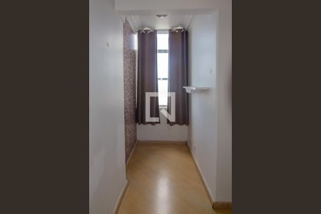 Apartamento para alugar com 75m², 2 quartos e sem vaga Apartamento para alugar com 75m², 2 quartos e sem vagaQuarto 2