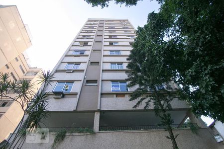 Apartamento para alugar com 70m², 2 quartos e 1 vagaFachada