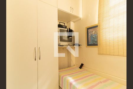 Apartamento à venda com 110m², 3 quartos e 1 vagaQuarto de Serviço