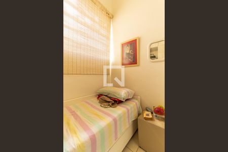 Apartamento à venda com 110m², 3 quartos e 1 vagaQuarto de Serviço