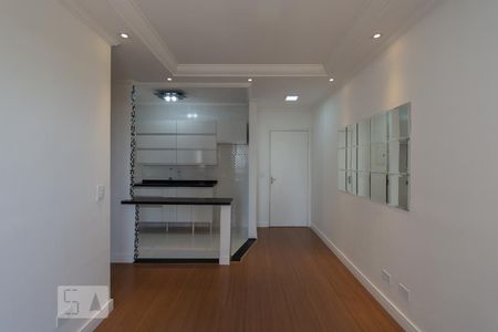 Sala de apartamento para alugar com 1 quarto, 45m² em Vila Gonçalves, São Bernardo do Campo