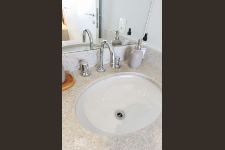Apartamento para alugar com 88m², 2 quartos e 2 vagas Apartamento para alugar com 88m², 2 quartos e 2 vagasBanheiro suíte