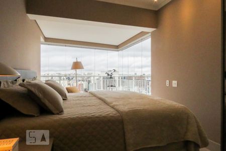 Apartamento para alugar com 88m², 2 quartos e 2 vagas Apartamento para alugar com 88m², 2 quartos e 2 vagasSuíte