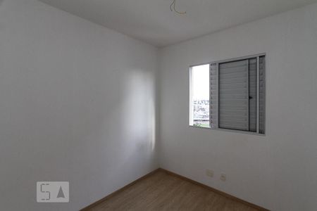Apartamento para alugar com 26m², 2 quartos e 1 vagaQuato 02