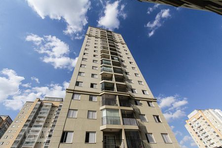 Apartamento para alugar com 26m², 2 quartos e 1 vagaFachada