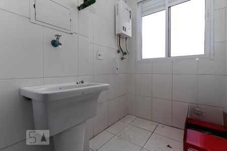 Apartamento para alugar com 26m², 2 quartos e 1 vagaÁrea de Serviço