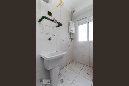 Apartamento para alugar com 26m², 2 quartos e 1 vagaÁrea de Serviço