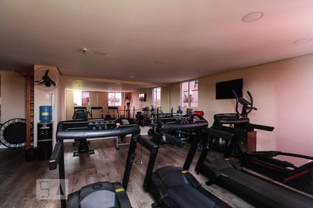 Apartamento para alugar com 26m², 2 quartos e 1 vagaAcademia