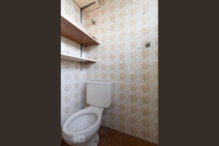 Apartamento à venda com 53m², 2 quartos e 1 vagaBanheiro de Serviço 