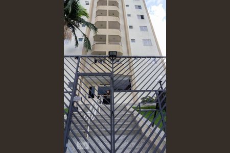Apartamento à venda com 53m², 2 quartos e 1 vagaFachada