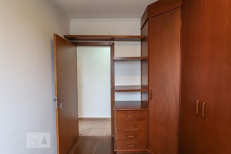 Quarto 1 de apartamento à venda com 2 quartos, 53m² em Vila Santa Catarina, São Paulo