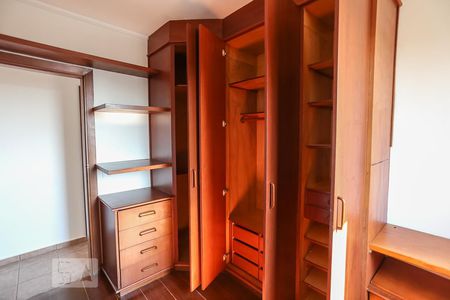 Apartamento à venda com 53m², 2 quartos e 1 vagaQuarto 1